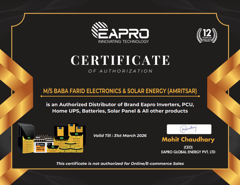 Second Certificate